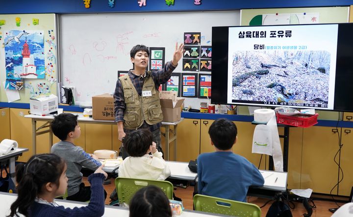 삼육대 산학협력단이 태강삼육초 늘봄학교 학생들을 대상으로 동물공감교육을 진행했다. (사진=삼육대 제공) *재판매 및 DB 금지