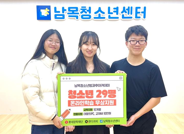 [울산=뉴시스] *재판매 및 DB 금지