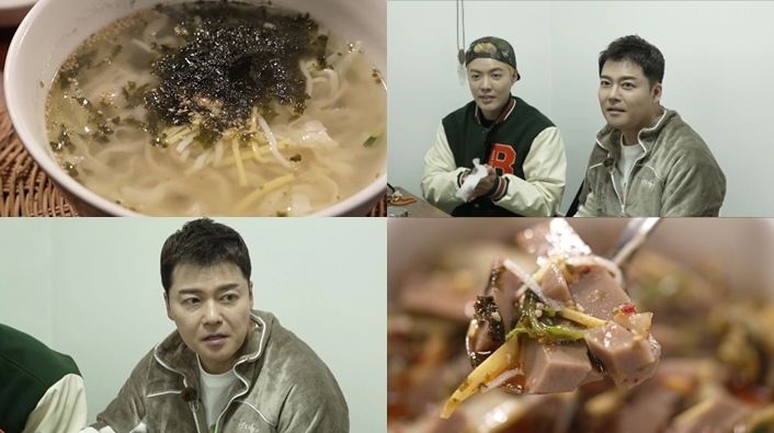 [서울=뉴시스] 강남·전현무 (사진=MBN 제공) 2025.02.27. photo@newsis.com