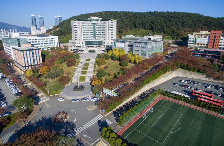 [부산=뉴시스] 부산 남구 동명대학교. (사진=동명대 제공) 2025.02.27. photo@newsis.com&nbsp; *재판매 및 DB 금지