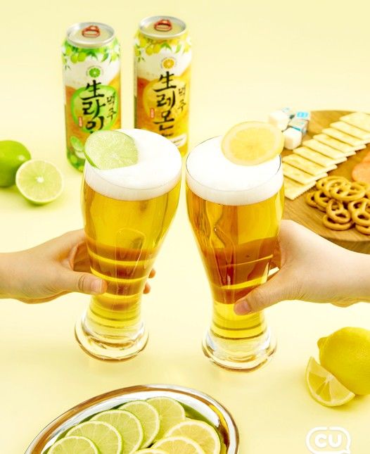 [서울=뉴시스] 27일 관련 업계에 따르면 CU 운영사 BGF리테일은 최근 생레몬·생라임 맥주를 출시했다. (사진=BGF리테일 제공) *재판매 및 DB 금지
