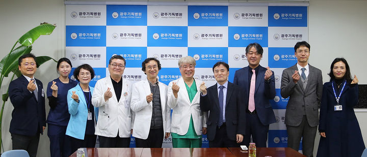 [광주=뉴시스] 변재훈 기자 = 광주기독병원은 조선대학교병원과 지역 의료전달체계 구축을 위한 활성화 방안을 논의했다고 27일 밝혔다. (사진=광주기독병원 제공) 2025.02.27. photo@newsis.com *재판매 및 DB 금지