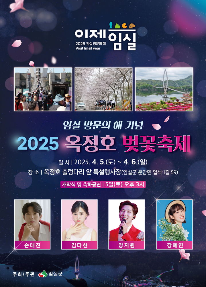  *재판매 및 DB 금지