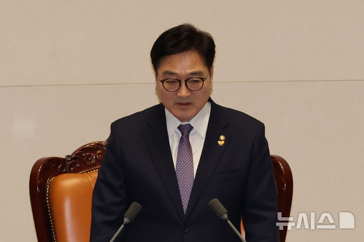 [서울=뉴시스] 권창회 기자 = 우원식 국회의장이 지난달 27일 서울 여의도 국회에서 열린 제422회국회(임시회) 제7차 본회의에서 상법을 상정하지 않겠다고 발언하고 있다. 2025.02.27. kch0523@newsis.com