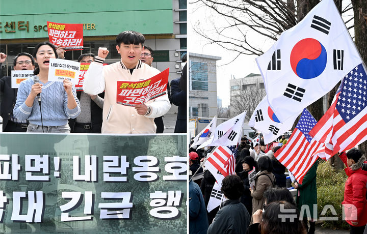[광주=뉴시스] 김혜인 기자 = 27일 오후 광주 북구 용봉동 전남대학교 후문에서 전남대 학생으로 구성된 전남대 긴급행동의 윤석열 대통령 탄핵 기자회견(사진 왼쪽)과 보수 단체인 자유대한민국국민연대 회원들의 탄핵 반대 집회(오른쪽)가 각각 열리고 있다. 2025.02.17. hyein0342@newsis.com