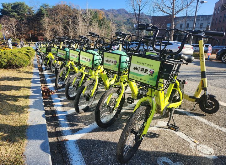원주시 공영전기자전거 'e바퀴로'&nbsp; *재판매 및 DB 금지