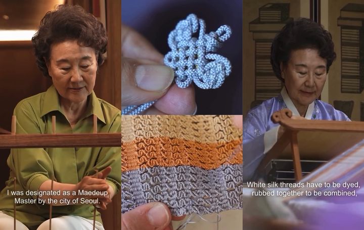 [서울=뉴시스] 펜디 공식 인스타그램에는 김은영 장인이 한복을 차려입고 비단실을 염색‧합사해 끈을 짠 후 한국 전통 매듭을 만드는 과정이 함께 소개됐다. (사진=인스타그램 캡처) 2025.02.28. photo@newsis.com *재판매 및 DB 금지