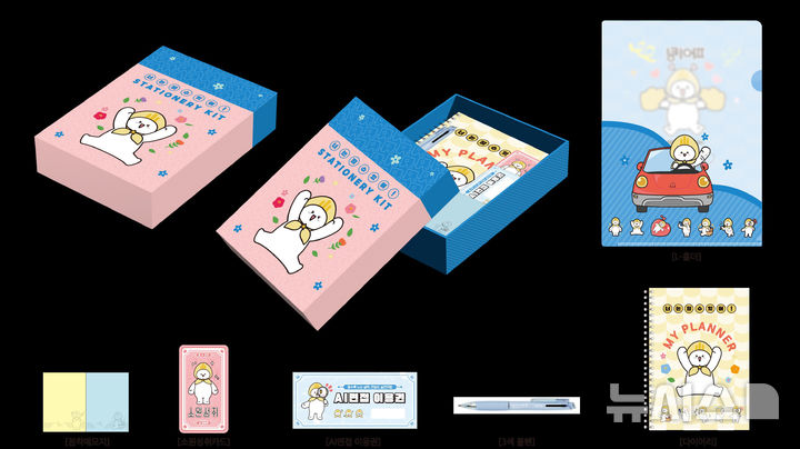 [성남=뉴시스] 성남시 면접 키트’ 구성품 (사진=성남시 제공) 2025.02.28.photo@newsis.com