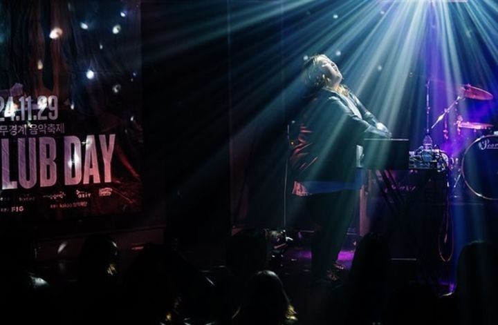 [서울=뉴시스] '라이브 클럽 데이' 현장. (사진 = 라이브클럽협동조합 제공) 2025.02.28. photo@newsis.com *재판매 및 DB 금지