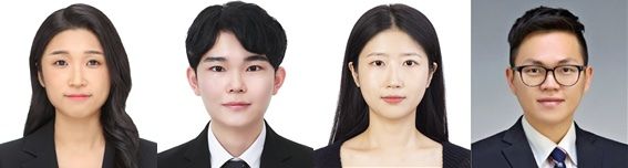 (왼쪽부터) 강지현 박사과정생, 엄호종 박사과정생, 장서현 박사과정생, 남인호 교수. (사진=중앙대 제공) *재판매 및 DB 금지