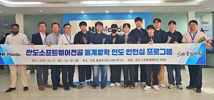 인도 글로벌 인턴십 프로그램 단체 사진. *재판매 및 DB 금지