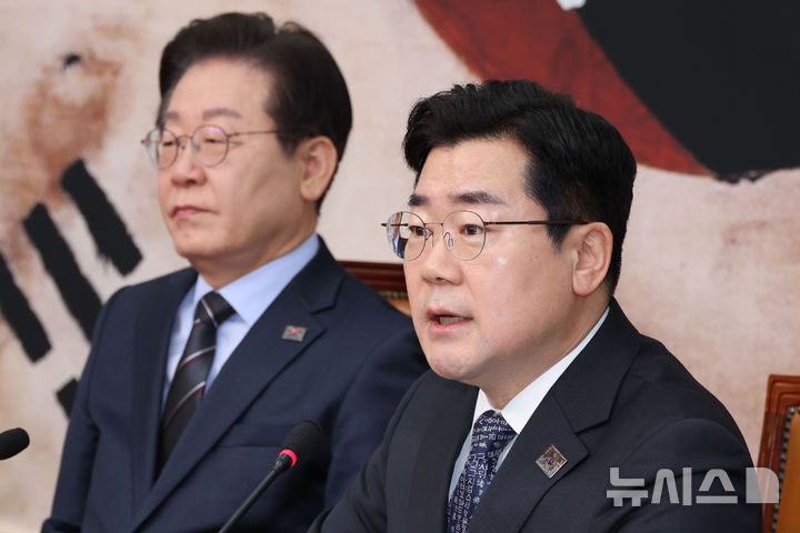 [서울=뉴시스] 권창회 기자 = 박찬대 더불어민주당 원내대표가 28일 오전 서울 여의도 국회에서 열린 확대간부회의에서 발언하고 있다. 2025.02.28. kch0523@newsis.com