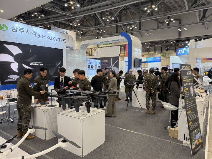 [상주=뉴시스] 드론쇼 코리아 홍보 부스 (사진=상주시 제공) 2025.03.01 photo@newsis.com *재판매 및 DB 금지