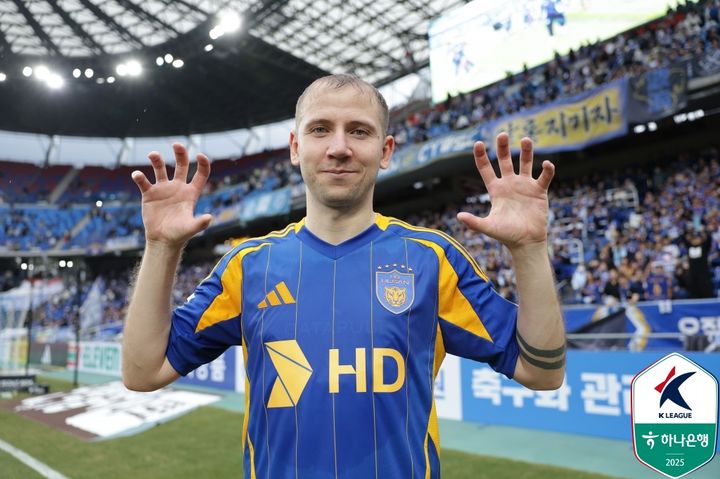 [서울=뉴시스]K리그1 울산 '문수 지단' 보야니치. (사진=한국프로축구연맹 제공)