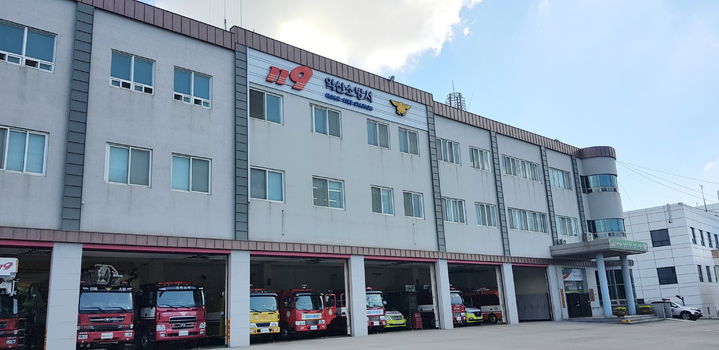 익산소방서 *재판매 및 DB 금지