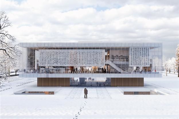 [세종=뉴시스] 국가기록박물관, 국제설계공모 당선작 조감도(사진=세종시 제공).2024.03.02. photo@newsis.com *재판매 및 DB 금지