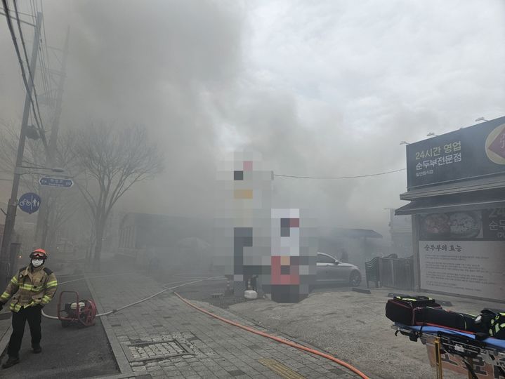 [대구=뉴시스] 2일 오후 2시39분께 대구 북구 학정동 한 식당에서 화재가 발생했다. (사진=대구소방안전본부 제공) 2025.03.02. photo@newsis.com *재판매 및 DB 금지