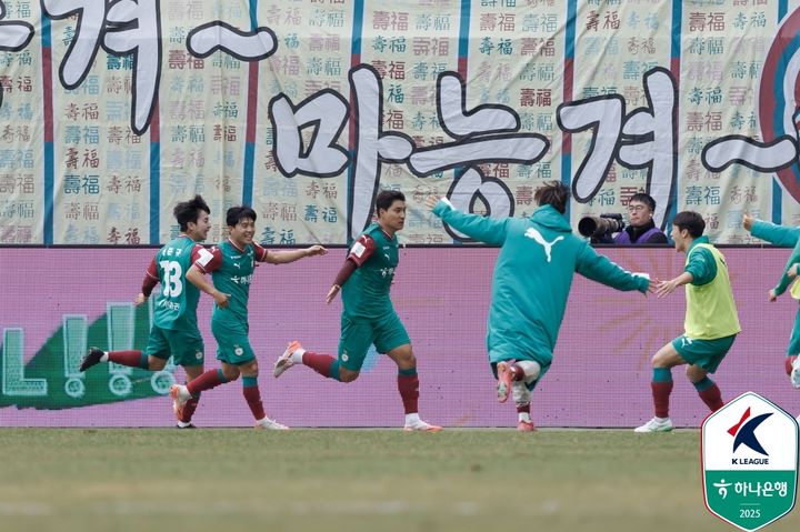 [서울=뉴시스]K리그1 대전 골잡이 주민규 결승골. (사진=한국프로축구연맹 제공)