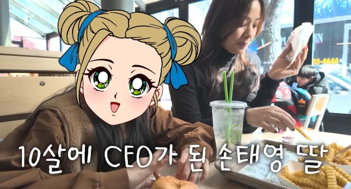 [서울=뉴시스] 배우 손태영과 딸의 모습. (사진=유튜브 채널 'Mrs.뉴저지 손태영' 캡처) 2025.03.03. photo@newsis.com&nbsp; *재판매 및 DB 금지