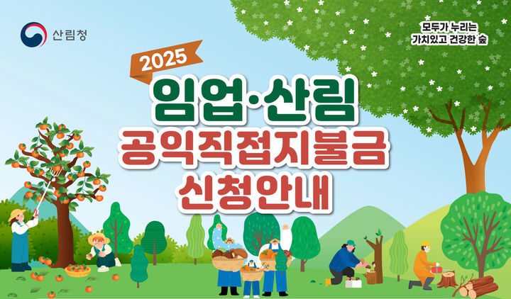  *재판매 및 DB 금지