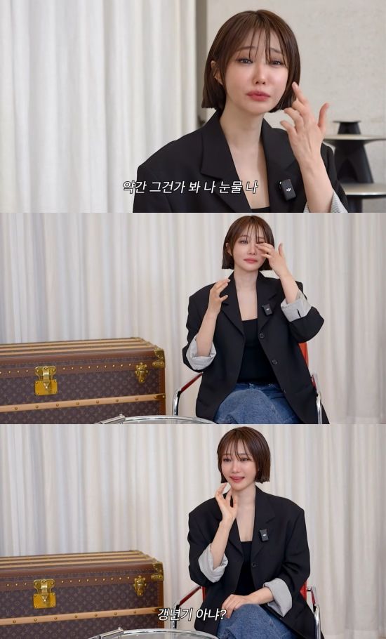 [서울=뉴시스] 고준희. (사진=유튜브 채널 '고준희 GO' 캡처) 2025.03.03. photo@newsis.com&nbsp; *재판매 및 DB 금지