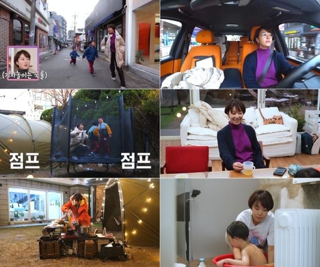 [서울=뉴시스] 황정음. (사진=SBS Plus·E채널 예능 '솔로라서' 제공) 2025.03.03. photo@newsis.com&nbsp; *재판매 및 DB 금지