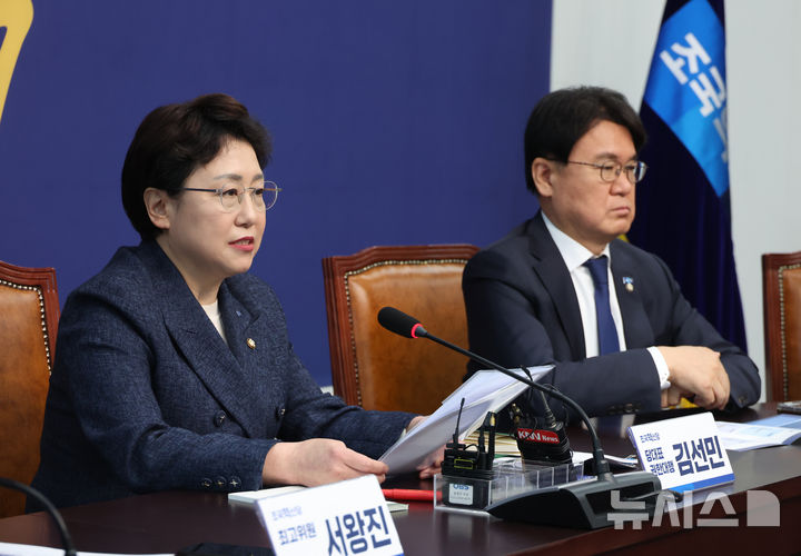 [서울=뉴시스] 고승민 기자 = 김선민 조국혁신당 대표 권한대행이 지난 3일 서울 여의도 국회에서 기자간담회를 하고 있다. 2025.03.03. kkssmm99@newsis.com