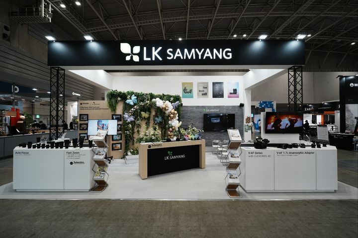 (사진=LK삼양) *재판매 및 DB 금지