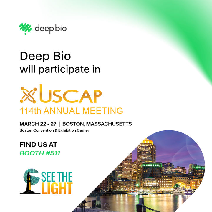 [서울=뉴시스] 인공지능(AI) 기반 디지털 병리 전문 기업 딥바이오는 오는 22일부터 27일까지 미국 보스턴 컨벤션 센터에서 열리는 제114회 미국·캐나다 병리학회(USCAP) 연례회의에 참가해 최신 연구 성과를 공개한다고 4일 밝혔다. (사진=딥바이오 제공) 2025.03.04. photo@newsis.com *재판매 및 DB 금지