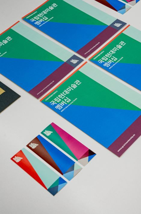 MMCA 멤버십 신규 디자인 *재판매 및 DB 금지