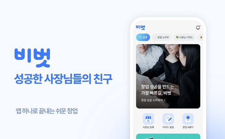 (사진= NHN KCP) *재판매 및 DB 금지