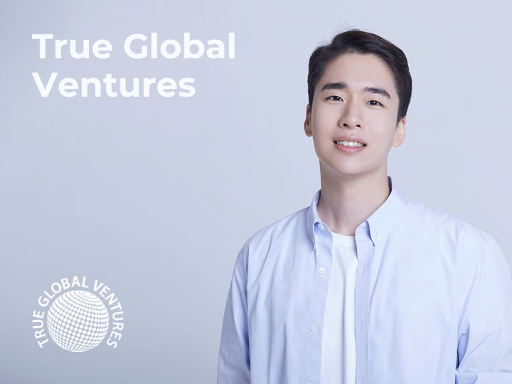 TGV 공동창업자 임형철 블로코어 대표 *재판매 및 DB 금지