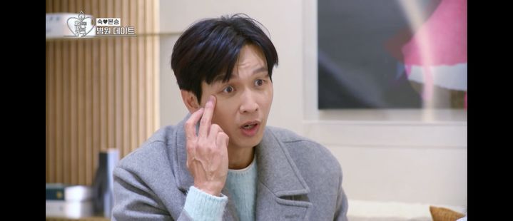 [서울=뉴시스] 구본승. (사진 = KBS 2TV '오래된 만남 축구' 캡처) 2025.03.04. photo@newsis.com *재판매 및 DB 금지