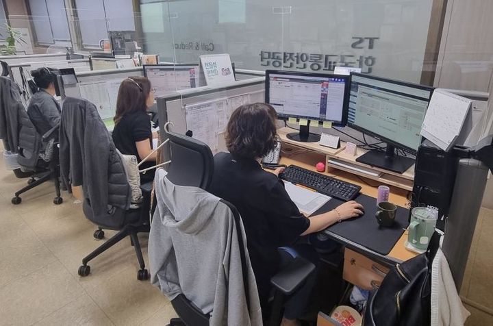 [서울=뉴시스] 한국교통안전공단 고객콜센터 전경. 2025.03.04. (사진=교통안전공단 제공) photo@newsis.com *재판매 및 DB 금지