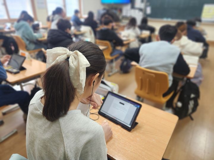 [광주=뉴시스] 지난해 치러진 맞춤형 학업성취도 자율평가. (자료사진 = 광주교육청 제공). 2025.03.04. photo@newsis.com  *재판매 및 DB 금지