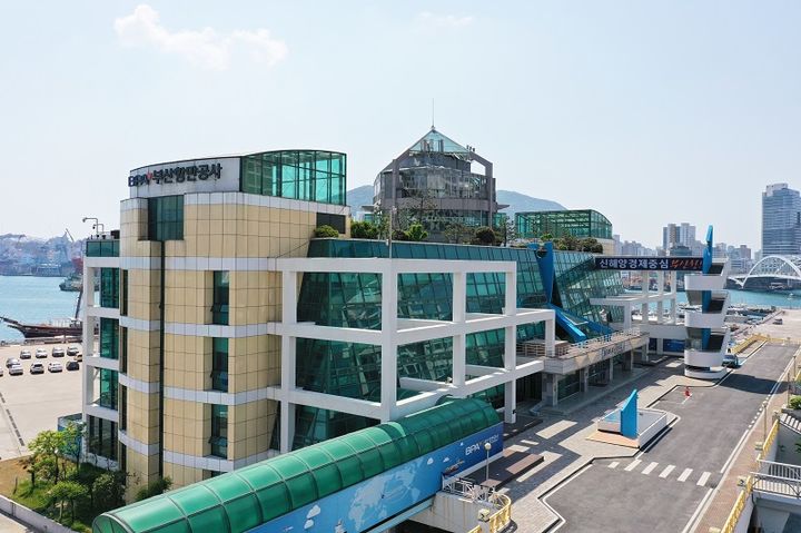 [부산=뉴시스] 부산항만공사 사옥 (사진=부산항만공사 제공) photo@newsis.com *재판매 및 DB 금지