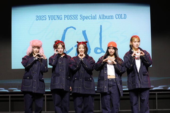 [서울=뉴시스] 그룹 영파씨. (사진=알비더블유, DSP미디어, 비츠엔터테인먼트) 2025.03.04 photo@newsis.com *재판매 및 DB 금지