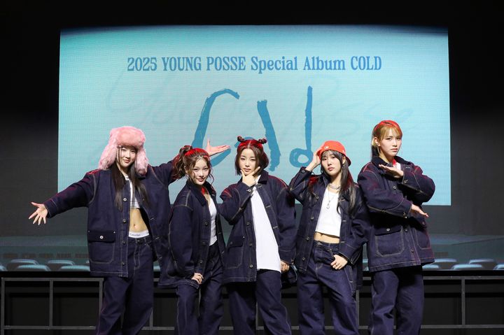 [서울=뉴시스] 그룹 영파씨. (사진=알비더블유, DSP미디어, 비츠엔터테인먼트) 2025.03.04 photo@newsis.com *재판매 및 DB 금지