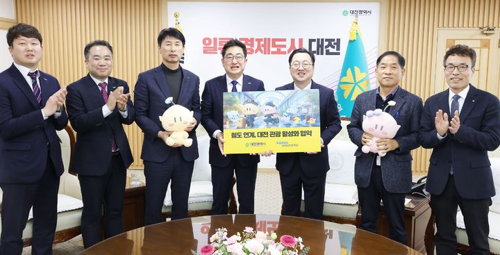 [대전=뉴시스]대전시는 4일 시청에서 코레일관광개발과 '철도 연계, 대전 관광 활성화 업무협약'을 체결했다. (사진=대전시 제공) 2025. 03. 04 photo@newsis.com *재판매 및 DB 금지