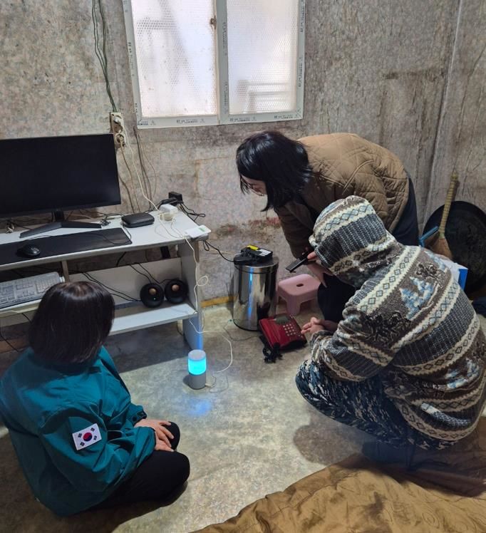 옥천군 AI스피키 설치 지원사업 *재판매 및 DB 금지