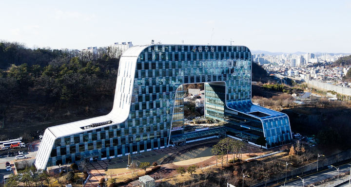 [대전=뉴시스] 대전 동구청 전경. *재판매 및 DB 금지