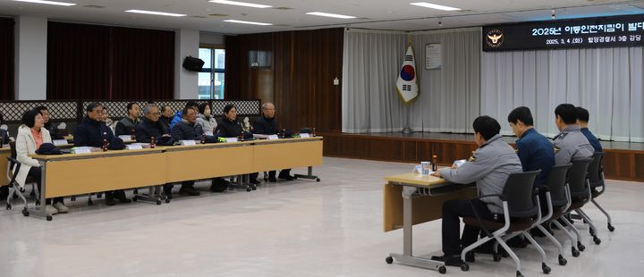 [함양소식]교육지원청, 전 직원 참석 청렴서약식 개최 등