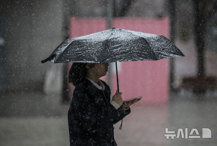 울산, 눈 또는 비 온다…“빙판길 주의”