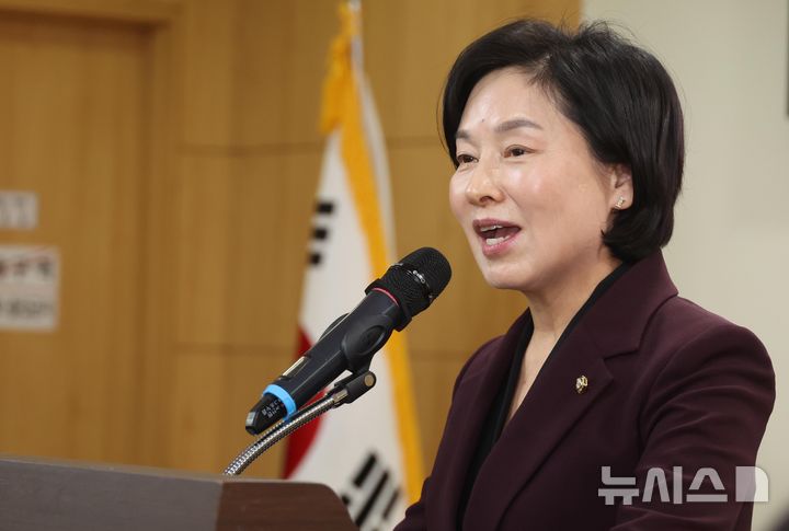 [서울=뉴시스] 조성봉 기자= 서명옥 국민의힘 의원. 2025.03.04. suncho21@newsis.com