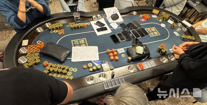 [서울=뉴시스] 카지노 테이블. (사진=서울경찰청 제공) 2025.03.05. photo@newsis.com