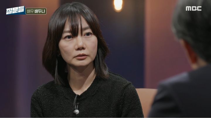 [서울=뉴시스] 4일 오후 방송된 MBC 시사 프로그램 '손석희의 질문들'에는 배우 배두나가 게스트로 출연했다.(사진=MBC 제공) 2025.03.05 photo@newsis.com *재판매 및 DB 금지