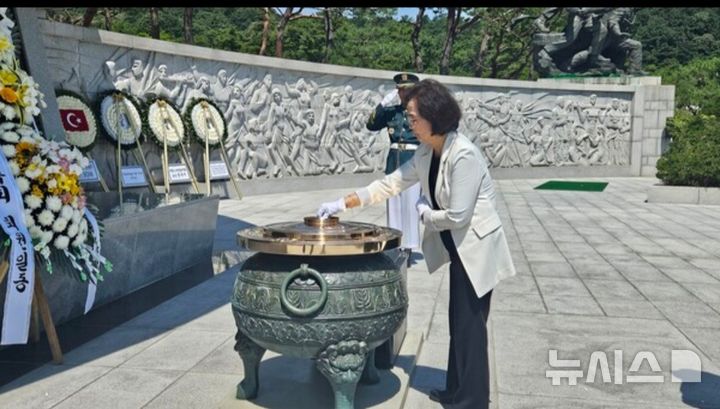 사)대한장례지도사협회 제공