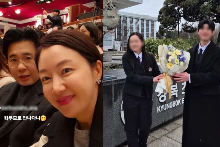 [서울=뉴시스] 개그우먼 김지혜가 개그맨 박성호와의 남다른 인연에 놀라워했다. (사진=김지혜 인스타그램 캡처) 2025.03.05. photo@newsis.com&nbsp; *재판매 및 DB 금지