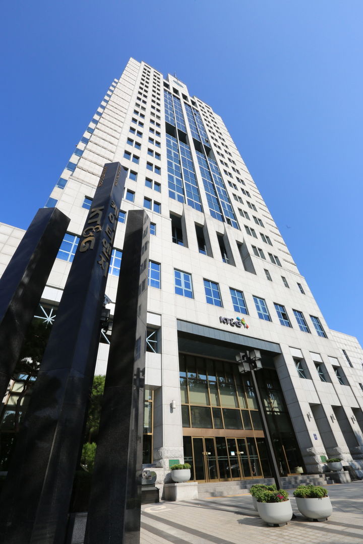 KT&amp;G 서울 본사 사옥 전경(사진=KT&amp;G 제공) *재판매 및 DB 금지