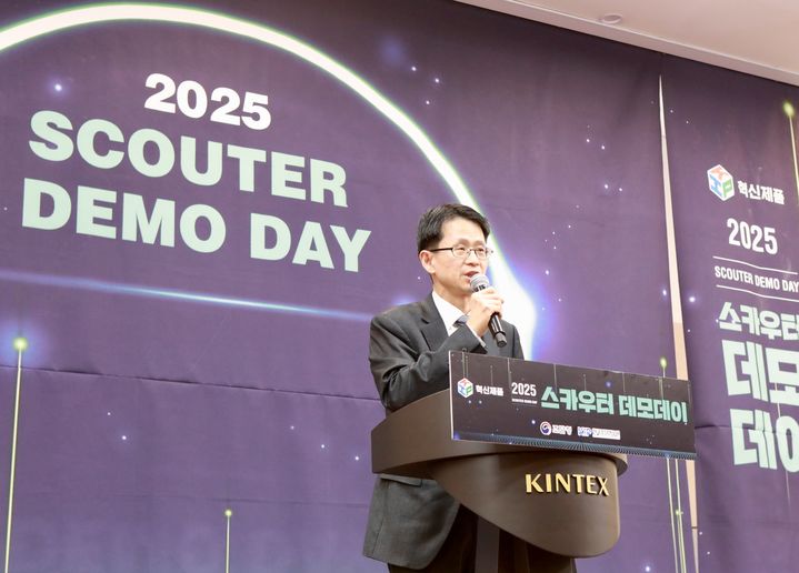 [고양=뉴시스] 백승보 조달청 차장이 5일 고양시 킨텍스에서 열린 '2025년 제1차 혁신제품 스카우터 데모데이'에 참석해 인사말을 하고 있다.(사진=조달청 제공) *재판매 및 DB 금지